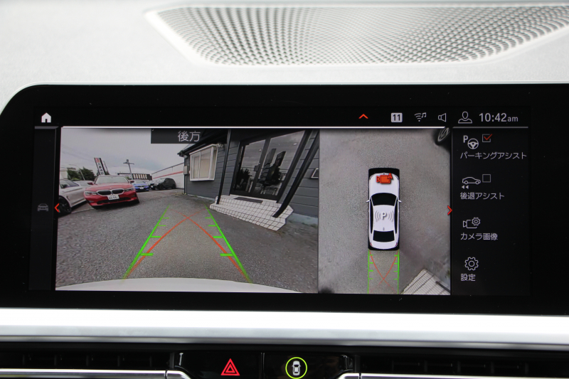 BMW 3シリーズ 320d Xdrive Mｽﾎﾟｰﾂ ｺﾝﾌｫｰﾄP 4WD 1ｵ-ﾅ Pｱｼｽﾄﾌﾟﾗｽ 360度ｶﾒﾗ BMWﾗｲﾌﾞｺｯｸﾋﾟｯﾄﾞﾀｯﾁ画面ﾅﾋﾞApplecarplay対応 ﾜｲﾔﾚｽ充電 LEDﾍｯﾄﾞﾗｲﾄ ｵｰﾄﾊｲﾋﾞｰﾑ 追従ACC ｽﾃｱﾘﾝｸﾞｻﾎﾟｰﾄ ﾚｰﾝﾁｪﾝｼﾞ警告 ｼｰﾄﾋｰﾀｰ 2年保証