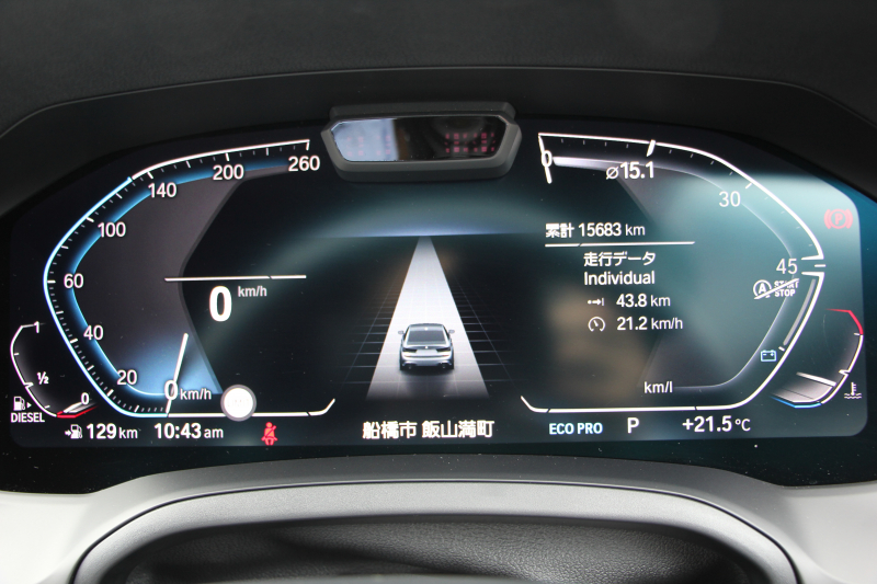 BMW 3シリーズ 320d Xdrive Mｽﾎﾟｰﾂ ｺﾝﾌｫｰﾄP 4WD 1ｵ-ﾅ Pｱｼｽﾄﾌﾟﾗｽ 360度ｶﾒﾗ BMWﾗｲﾌﾞｺｯｸﾋﾟｯﾄﾞﾀｯﾁ画面ﾅﾋﾞApplecarplay対応 ﾜｲﾔﾚｽ充電 LEDﾍｯﾄﾞﾗｲﾄ ｵｰﾄﾊｲﾋﾞｰﾑ 追従ACC ｽﾃｱﾘﾝｸﾞｻﾎﾟｰﾄ ﾚｰﾝﾁｪﾝｼﾞ警告 ｼｰﾄﾋｰﾀｰ 2年保証