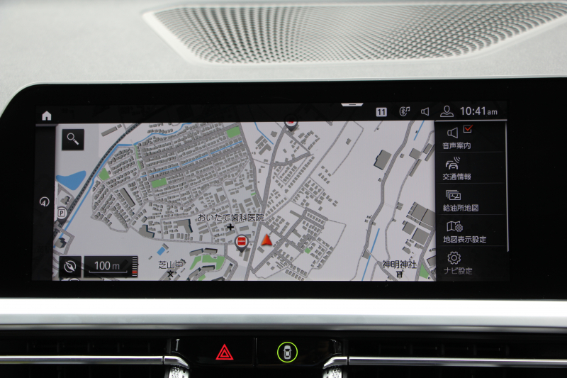 BMW 3シリーズ 320d Xdrive Mｽﾎﾟｰﾂ ｺﾝﾌｫｰﾄP 4WD 1ｵ-ﾅ Pｱｼｽﾄﾌﾟﾗｽ 360度ｶﾒﾗ BMWﾗｲﾌﾞｺｯｸﾋﾟｯﾄﾞﾀｯﾁ画面ﾅﾋﾞApplecarplay対応 ﾜｲﾔﾚｽ充電 LEDﾍｯﾄﾞﾗｲﾄ ｵｰﾄﾊｲﾋﾞｰﾑ 追従ACC ｽﾃｱﾘﾝｸﾞｻﾎﾟｰﾄ ﾚｰﾝﾁｪﾝｼﾞ警告 ｼｰﾄﾋｰﾀｰ 2年保証