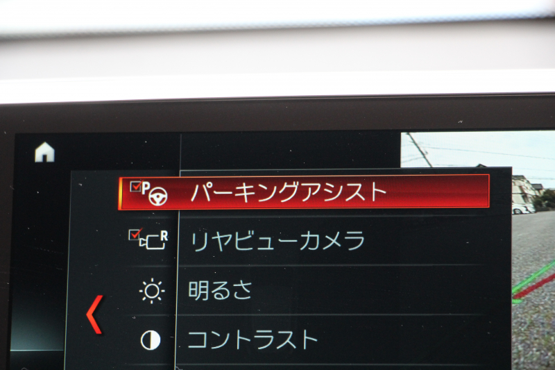 BMW X2 M35i ｺﾝﾌｫｰﾄP 4WD 306馬力 ﾏｸﾞﾏﾚｯﾄﾞﾚｻﾞｰ Mｽﾎﾟｰﾂｼｰﾄ ｼｰﾄﾋｰﾀｰ ｵﾌﾟｼｮﾝ20AW 追従ACC HUD LEDﾍｯﾄﾞﾗｲﾄ 電動ﾄﾗﾝｸ Pｱｼｽﾄ Mｽﾎﾟｰﾂﾌﾞﾚｰｷ Mﾘｱｽﾎﾟｲﾗｰ 専用ﾃﾞﾌ ﾀｯﾁ画面HDDﾅﾋﾞBluetooth接続 ﾊﾟﾄﾞﾙｼﾌﾄ 2年保証