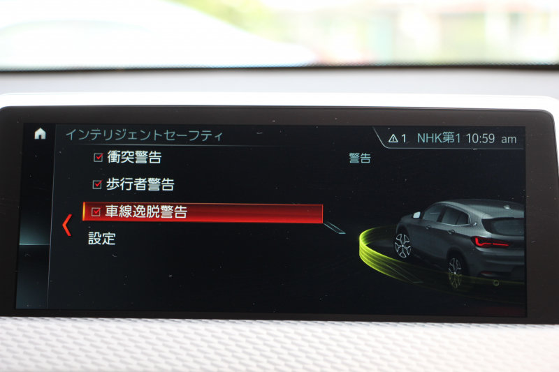 BMW X2 M35i ｺﾝﾌｫｰﾄP 4WD 306馬力 ﾏｸﾞﾏﾚｯﾄﾞﾚｻﾞｰ Mｽﾎﾟｰﾂｼｰﾄ ｼｰﾄﾋｰﾀｰ ｵﾌﾟｼｮﾝ20AW 追従ACC HUD LEDﾍｯﾄﾞﾗｲﾄ 電動ﾄﾗﾝｸ Pｱｼｽﾄ Mｽﾎﾟｰﾂﾌﾞﾚｰｷ Mﾘｱｽﾎﾟｲﾗｰ 専用ﾃﾞﾌ ﾀｯﾁ画面HDDﾅﾋﾞBluetooth接続 ﾊﾟﾄﾞﾙｼﾌﾄ 2年保証