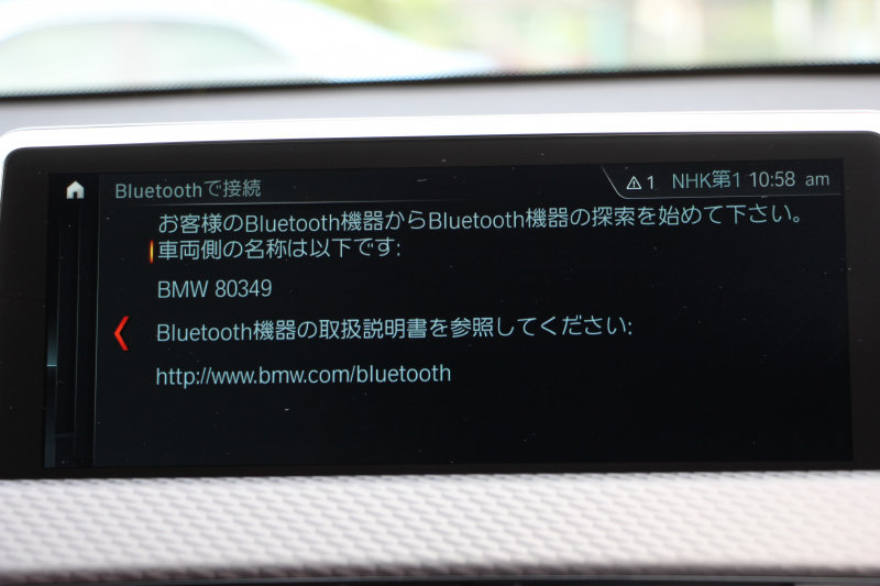 BMW X2 M35i ｺﾝﾌｫｰﾄP 4WD 306馬力 ﾏｸﾞﾏﾚｯﾄﾞﾚｻﾞｰ Mｽﾎﾟｰﾂｼｰﾄ ｼｰﾄﾋｰﾀｰ ｵﾌﾟｼｮﾝ20AW 追従ACC HUD LEDﾍｯﾄﾞﾗｲﾄ 電動ﾄﾗﾝｸ Pｱｼｽﾄ Mｽﾎﾟｰﾂﾌﾞﾚｰｷ Mﾘｱｽﾎﾟｲﾗｰ 専用ﾃﾞﾌ ﾀｯﾁ画面HDDﾅﾋﾞBluetooth接続 ﾊﾟﾄﾞﾙｼﾌﾄ 2年保証