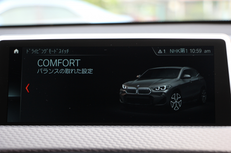 BMW X2 M35i ｺﾝﾌｫｰﾄP 4WD 306馬力 ﾏｸﾞﾏﾚｯﾄﾞﾚｻﾞｰ Mｽﾎﾟｰﾂｼｰﾄ ｼｰﾄﾋｰﾀｰ ｵﾌﾟｼｮﾝ20AW 追従ACC HUD LEDﾍｯﾄﾞﾗｲﾄ 電動ﾄﾗﾝｸ Pｱｼｽﾄ Mｽﾎﾟｰﾂﾌﾞﾚｰｷ Mﾘｱｽﾎﾟｲﾗｰ 専用ﾃﾞﾌ ﾀｯﾁ画面HDDﾅﾋﾞBluetooth接続 ﾊﾟﾄﾞﾙｼﾌﾄ 2年保証