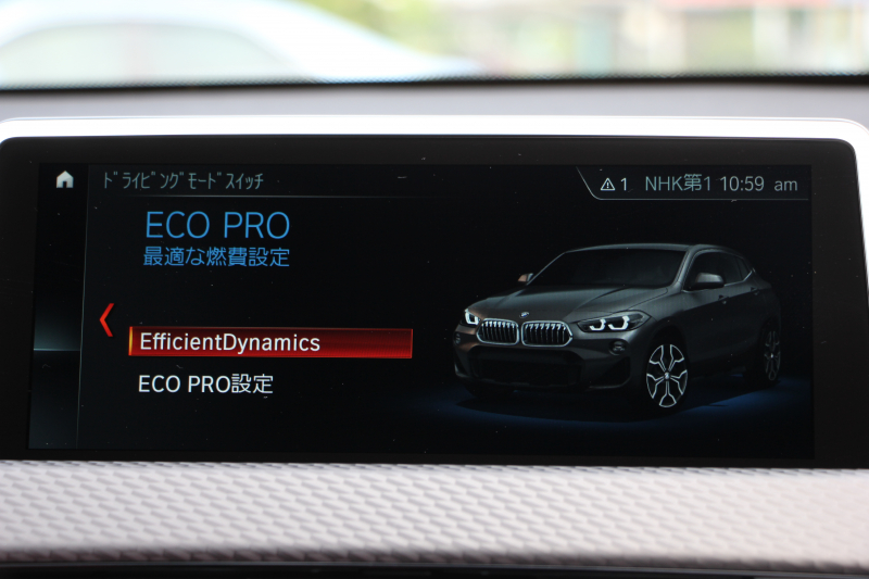 BMW X2 M35i ｺﾝﾌｫｰﾄP 4WD 306馬力 ﾏｸﾞﾏﾚｯﾄﾞﾚｻﾞｰ Mｽﾎﾟｰﾂｼｰﾄ ｼｰﾄﾋｰﾀｰ ｵﾌﾟｼｮﾝ20AW 追従ACC HUD LEDﾍｯﾄﾞﾗｲﾄ 電動ﾄﾗﾝｸ Pｱｼｽﾄ Mｽﾎﾟｰﾂﾌﾞﾚｰｷ Mﾘｱｽﾎﾟｲﾗｰ 専用ﾃﾞﾌ ﾀｯﾁ画面HDDﾅﾋﾞBluetooth接続 ﾊﾟﾄﾞﾙｼﾌﾄ 2年保証