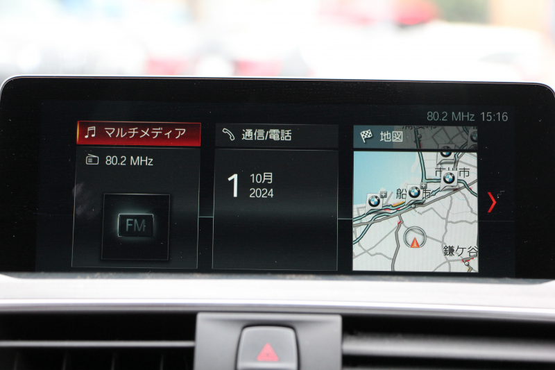 BMW 4シリーズ 420i ｸﾞﾗﾝｸｰﾍﾟｽﾀｲﾙﾏｲｽﾀｰ 限定車 【5/22迄限定掲載】ﾌｪｲｽﾘﾌﾄ後 後期 individualｶﾗｰ ﾋｰﾀｰ赤革 ﾚｻﾞｰﾀﾞｯｼｭﾎﾞｰﾄﾞLEDﾍｯﾄﾞﾗｲﾄ 19AW 追従ACC ﾚｰﾝC警告 液晶ﾒｰﾀｰ HDDﾅﾋﾞﾌﾙｾｸﾞTV Bｶﾒﾗ 衝突軽減ﾌﾞﾚｰｷ 車線逸脱警告 歩行者警告 電動ﾄﾗﾝｸ 2年保証