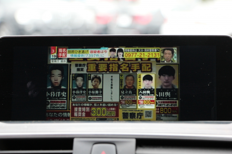 BMW 4シリーズ 420i ｸﾞﾗﾝｸｰﾍﾟｽﾀｲﾙﾏｲｽﾀｰ 限定車 【5/22迄限定掲載】ﾌｪｲｽﾘﾌﾄ後 後期 individualｶﾗｰ ﾋｰﾀｰ赤革 ﾚｻﾞｰﾀﾞｯｼｭﾎﾞｰﾄﾞLEDﾍｯﾄﾞﾗｲﾄ 19AW 追従ACC ﾚｰﾝC警告 液晶ﾒｰﾀｰ HDDﾅﾋﾞﾌﾙｾｸﾞTV Bｶﾒﾗ 衝突軽減ﾌﾞﾚｰｷ 車線逸脱警告 歩行者警告 電動ﾄﾗﾝｸ 2年保証