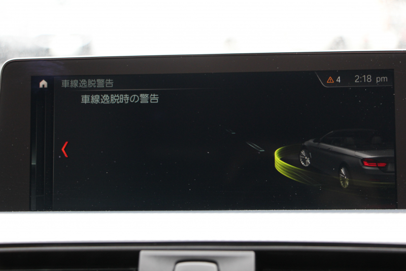 BMW 4シリーズ 440i ｶﾌﾞﾘｵﾚ Mｽﾎﾟｰﾂ ﾌﾟﾗｽP 後期 ﾌｪｲｽﾘﾌﾄ後 ﾋｰﾀｰ赤革 B58新ｴﾝｼﾞﾝ 326馬力 HUD 追従ACC ﾚｰﾝﾁｪﾝｼﾞ警告 ﾊｰﾏﾝｶｰﾄﾞﾝｻﾗｳﾝﾄﾞ19AW ﾀｯﾁ画面HDDﾅﾋﾞTV LEDﾍｯﾄﾞﾗｲﾄ＆ﾃｰﾙ TOPﾋﾞｭｰｶﾒﾗ Pｱｼｽﾄ 衝突軽減ﾌﾞﾚｰｷ 2年保証