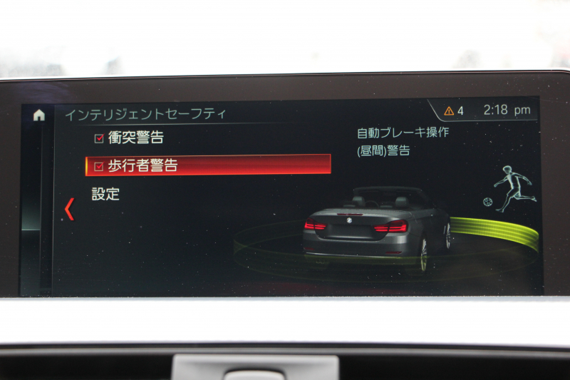 BMW 4シリーズ 440i ｶﾌﾞﾘｵﾚ Mｽﾎﾟｰﾂ ﾌﾟﾗｽP 後期 ﾌｪｲｽﾘﾌﾄ後 ﾋｰﾀｰ赤革 B58新ｴﾝｼﾞﾝ 326馬力 HUD 追従ACC ﾚｰﾝﾁｪﾝｼﾞ警告 ﾊｰﾏﾝｶｰﾄﾞﾝｻﾗｳﾝﾄﾞ19AW ﾀｯﾁ画面HDDﾅﾋﾞTV LEDﾍｯﾄﾞﾗｲﾄ＆ﾃｰﾙ TOPﾋﾞｭｰｶﾒﾗ Pｱｼｽﾄ 衝突軽減ﾌﾞﾚｰｷ 2年保証