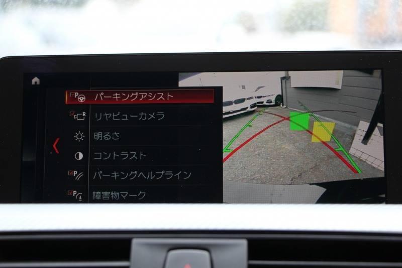 BMW 4シリーズ 440i ｶﾌﾞﾘｵﾚ Mｽﾎﾟｰﾂ ﾌﾟﾗｽP 後期 ﾌｪｲｽﾘﾌﾄ後 ﾋｰﾀｰ赤革 B58新ｴﾝｼﾞﾝ 326馬力 HUD 追従ACC ﾚｰﾝﾁｪﾝｼﾞ警告 ﾊｰﾏﾝｶｰﾄﾞﾝｻﾗｳﾝﾄﾞ19AW ﾀｯﾁ画面HDDﾅﾋﾞTV LEDﾍｯﾄﾞﾗｲﾄ＆ﾃｰﾙ TOPﾋﾞｭｰｶﾒﾗ Pｱｼｽﾄ 衝突軽減ﾌﾞﾚｰｷ 2年保証