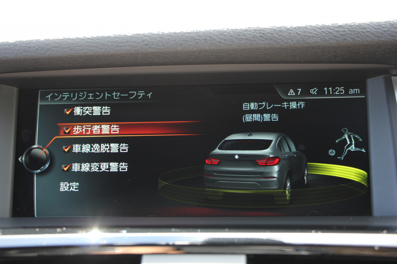 BMW X4 XDrive28i Mｽﾎﾟｰﾂ 最終ﾓﾃﾞﾙ ﾋｰﾀｰ黒革 追従ACC ﾚｰﾝﾁｪﾝｼﾞ警告 新HDDﾅﾋﾞTV ｵﾌﾟｼｮﾝ20AW 新ﾃﾞｻﾞｲﾝｽﾃｱﾘﾝｸﾞLEDﾍｯﾄﾞﾗｲﾄ&ﾌｫｸﾞ360度ｶﾒﾗ 電動ﾄﾗﾝｸ 衝突軽減ﾌﾞﾚｰｷ 車線逸脱警告 歩行者警告 245馬力 2年保証