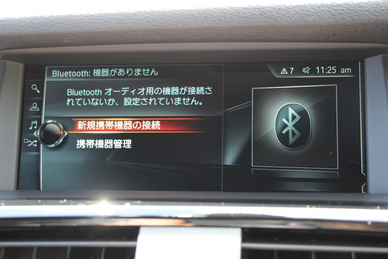 BMW X4 XDrive28i Mｽﾎﾟｰﾂ 最終ﾓﾃﾞﾙ ﾋｰﾀｰ黒革 追従ACC ﾚｰﾝﾁｪﾝｼﾞ警告 新HDDﾅﾋﾞTV ｵﾌﾟｼｮﾝ20AW 新ﾃﾞｻﾞｲﾝｽﾃｱﾘﾝｸﾞLEDﾍｯﾄﾞﾗｲﾄ&ﾌｫｸﾞ360度ｶﾒﾗ 電動ﾄﾗﾝｸ 衝突軽減ﾌﾞﾚｰｷ 車線逸脱警告 歩行者警告 245馬力 2年保証