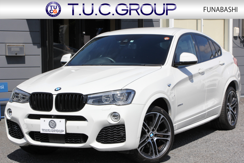 BMW X4 XDrive28i Mｽﾎﾟｰﾂ 最終ﾓﾃﾞﾙ ﾋｰﾀｰ黒革 追従ACC ﾚｰﾝﾁｪﾝｼﾞ警告 新HDDﾅﾋﾞTV ｵﾌﾟｼｮﾝ20AW 新ﾃﾞｻﾞｲﾝｽﾃｱﾘﾝｸﾞLEDﾍｯﾄﾞﾗｲﾄ&ﾌｫｸﾞ360度ｶﾒﾗ 電動ﾄﾗﾝｸ 衝突軽減ﾌﾞﾚｰｷ 車線逸脱警告 歩行者警告 245馬力 2年保証