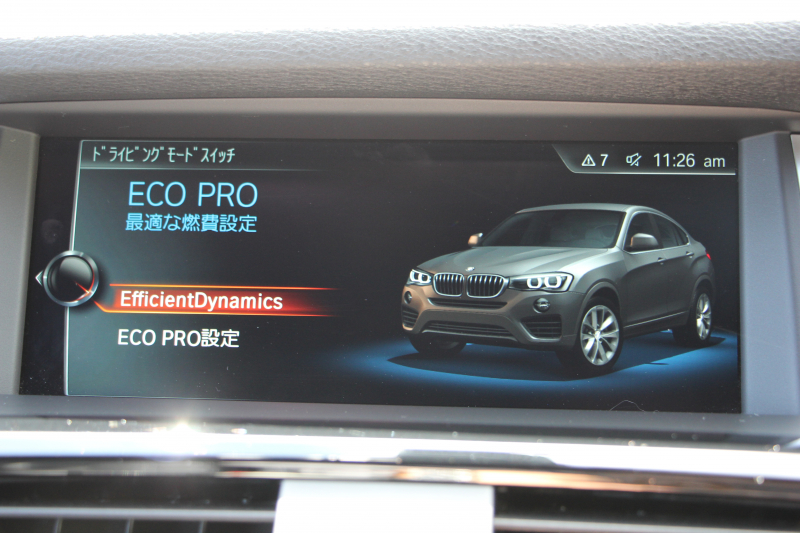 BMW X4 XDrive28i Mｽﾎﾟｰﾂ 最終ﾓﾃﾞﾙ ﾋｰﾀｰ黒革 追従ACC ﾚｰﾝﾁｪﾝｼﾞ警告 新HDDﾅﾋﾞTV ｵﾌﾟｼｮﾝ20AW 新ﾃﾞｻﾞｲﾝｽﾃｱﾘﾝｸﾞLEDﾍｯﾄﾞﾗｲﾄ&ﾌｫｸﾞ360度ｶﾒﾗ 電動ﾄﾗﾝｸ 衝突軽減ﾌﾞﾚｰｷ 車線逸脱警告 歩行者警告 245馬力 2年保証