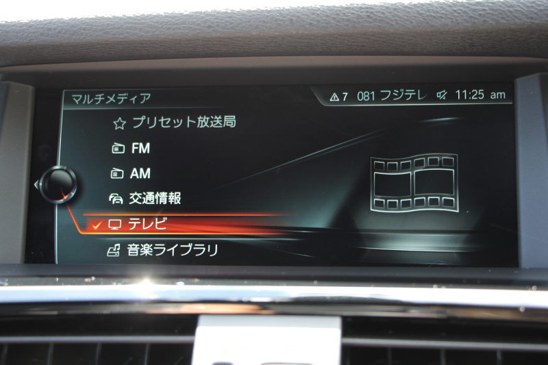 BMW X4 XDrive28i Mｽﾎﾟｰﾂ 最終ﾓﾃﾞﾙ ﾋｰﾀｰ黒革 追従ACC ﾚｰﾝﾁｪﾝｼﾞ警告 新HDDﾅﾋﾞTV ｵﾌﾟｼｮﾝ20AW 新ﾃﾞｻﾞｲﾝｽﾃｱﾘﾝｸﾞLEDﾍｯﾄﾞﾗｲﾄ&ﾌｫｸﾞ360度ｶﾒﾗ 電動ﾄﾗﾝｸ 衝突軽減ﾌﾞﾚｰｷ 車線逸脱警告 歩行者警告 245馬力 2年保証