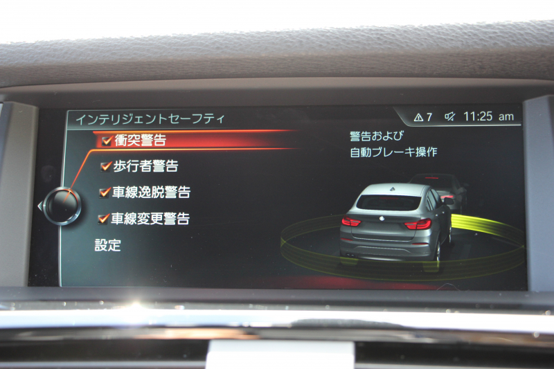 BMW X4 XDrive28i Mｽﾎﾟｰﾂ 最終ﾓﾃﾞﾙ ﾋｰﾀｰ黒革 追従ACC ﾚｰﾝﾁｪﾝｼﾞ警告 新HDDﾅﾋﾞTV ｵﾌﾟｼｮﾝ20AW 新ﾃﾞｻﾞｲﾝｽﾃｱﾘﾝｸﾞLEDﾍｯﾄﾞﾗｲﾄ&ﾌｫｸﾞ360度ｶﾒﾗ 電動ﾄﾗﾝｸ 衝突軽減ﾌﾞﾚｰｷ 車線逸脱警告 歩行者警告 245馬力 2年保証