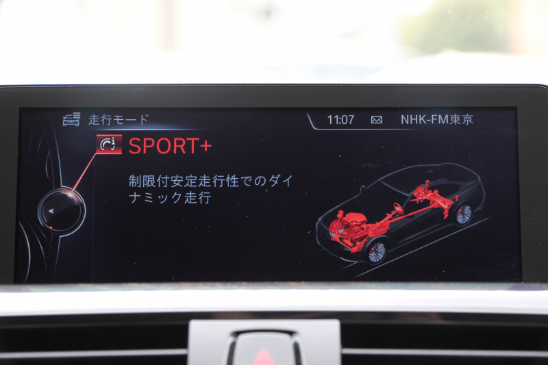 BMW 4シリーズ 420i ｸｰﾍﾟMｽﾎﾟｰﾂ ｽﾀｲﾙｴｯｼﾞ限定車 ﾋｰﾀｰ黒革 LEDﾍｯﾄﾞﾗｲﾄ ﾌｧｽﾄﾄﾗｯｸP ｱﾀﾞﾌﾟﾃｨﾌﾞMｻｽ Mｽﾎﾟｰﾂﾌﾞﾚｰｷ 19AW ﾚﾑｽﾏﾌﾗｰ 追従ACC HDDﾅﾋﾞBｶﾒﾗ Bluetooth接続 ﾊﾟﾄﾞﾙｼﾌﾄ 衝突軽減ﾌﾞﾚｰｷ 車線逸脱警告 歩行者警告 2年保証