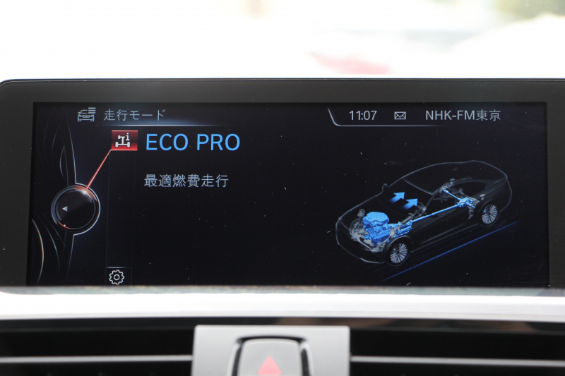 BMW 4シリーズ 420i ｸｰﾍﾟMｽﾎﾟｰﾂ ｽﾀｲﾙｴｯｼﾞ限定車 ﾋｰﾀｰ黒革 LEDﾍｯﾄﾞﾗｲﾄ ﾌｧｽﾄﾄﾗｯｸP ｱﾀﾞﾌﾟﾃｨﾌﾞMｻｽ Mｽﾎﾟｰﾂﾌﾞﾚｰｷ 19AW ﾚﾑｽﾏﾌﾗｰ 追従ACC HDDﾅﾋﾞBｶﾒﾗ Bluetooth接続 ﾊﾟﾄﾞﾙｼﾌﾄ 衝突軽減ﾌﾞﾚｰｷ 車線逸脱警告 歩行者警告 2年保証