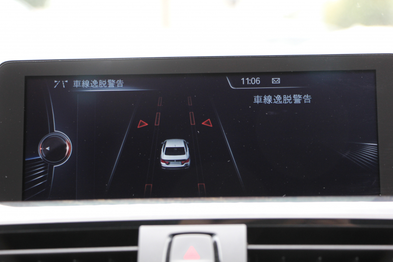 BMW 4シリーズ 420i ｸｰﾍﾟMｽﾎﾟｰﾂ ｽﾀｲﾙｴｯｼﾞ限定車 ﾋｰﾀｰ黒革 LEDﾍｯﾄﾞﾗｲﾄ ﾌｧｽﾄﾄﾗｯｸP ｱﾀﾞﾌﾟﾃｨﾌﾞMｻｽ Mｽﾎﾟｰﾂﾌﾞﾚｰｷ 19AW ﾚﾑｽﾏﾌﾗｰ 追従ACC HDDﾅﾋﾞBｶﾒﾗ Bluetooth接続 ﾊﾟﾄﾞﾙｼﾌﾄ 衝突軽減ﾌﾞﾚｰｷ 車線逸脱警告 歩行者警告 2年保証