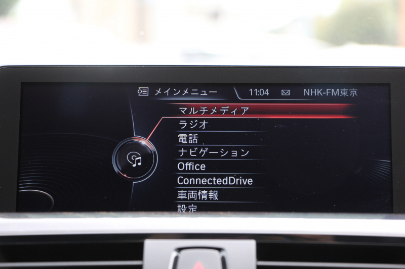 BMW 4シリーズ 420i ｸｰﾍﾟMｽﾎﾟｰﾂ ｽﾀｲﾙｴｯｼﾞ限定車 ﾋｰﾀｰ黒革 LEDﾍｯﾄﾞﾗｲﾄ ﾌｧｽﾄﾄﾗｯｸP ｱﾀﾞﾌﾟﾃｨﾌﾞMｻｽ Mｽﾎﾟｰﾂﾌﾞﾚｰｷ 19AW ﾚﾑｽﾏﾌﾗｰ 追従ACC HDDﾅﾋﾞBｶﾒﾗ Bluetooth接続 ﾊﾟﾄﾞﾙｼﾌﾄ 衝突軽減ﾌﾞﾚｰｷ 車線逸脱警告 歩行者警告 2年保証