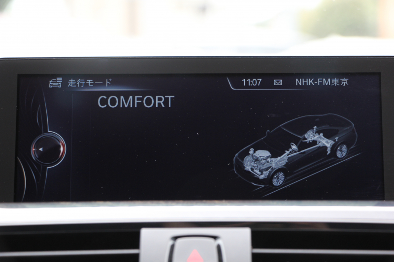 BMW 4シリーズ 420i ｸｰﾍﾟMｽﾎﾟｰﾂ ｽﾀｲﾙｴｯｼﾞ限定車 ﾋｰﾀｰ黒革 LEDﾍｯﾄﾞﾗｲﾄ ﾌｧｽﾄﾄﾗｯｸP ｱﾀﾞﾌﾟﾃｨﾌﾞMｻｽ Mｽﾎﾟｰﾂﾌﾞﾚｰｷ 19AW ﾚﾑｽﾏﾌﾗｰ 追従ACC HDDﾅﾋﾞBｶﾒﾗ Bluetooth接続 ﾊﾟﾄﾞﾙｼﾌﾄ 衝突軽減ﾌﾞﾚｰｷ 車線逸脱警告 歩行者警告 2年保証