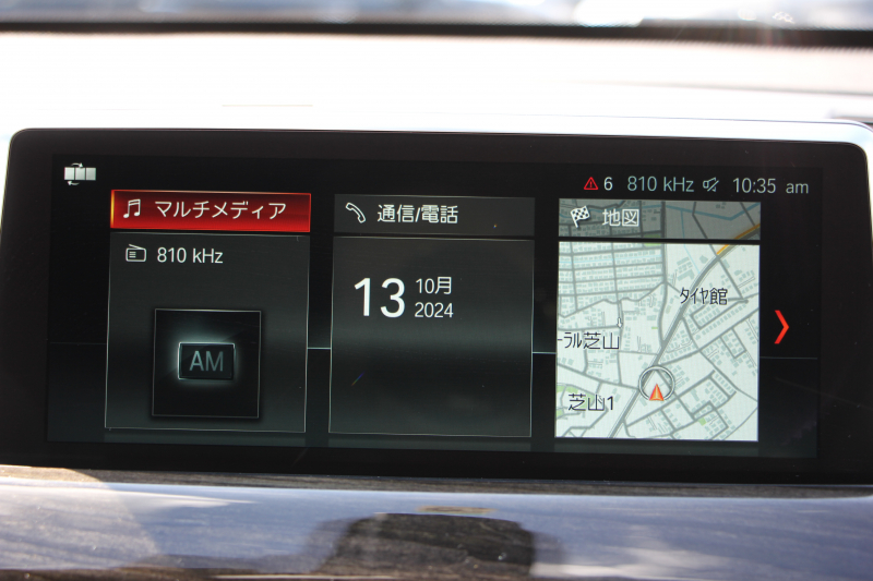 BMW X1 Xﾄﾞﾗｲﾌﾞ18d Xﾗｲﾝ ﾊｲﾗｲﾝ 変更後ﾓﾃﾞﾙ 中期 HUD 追従ACC ﾋｰﾀｰ茶革 ﾊﾟﾜｰｼｰﾄ 変更後ｼｰﾄ ﾀｯﾁﾊﾟﾈﾙ対応iﾄﾞﾗｲﾌﾞHDDﾅﾋﾞPｱｼｽﾄ Bｶﾒﾗ 新型DSRCﾙｰﾑﾐﾗｰ 電動ﾄﾗﾝｸ USB-C 衝突軽減ﾌﾞﾚｰｷ 車線逸脱警告 歩行者警告 2年保証