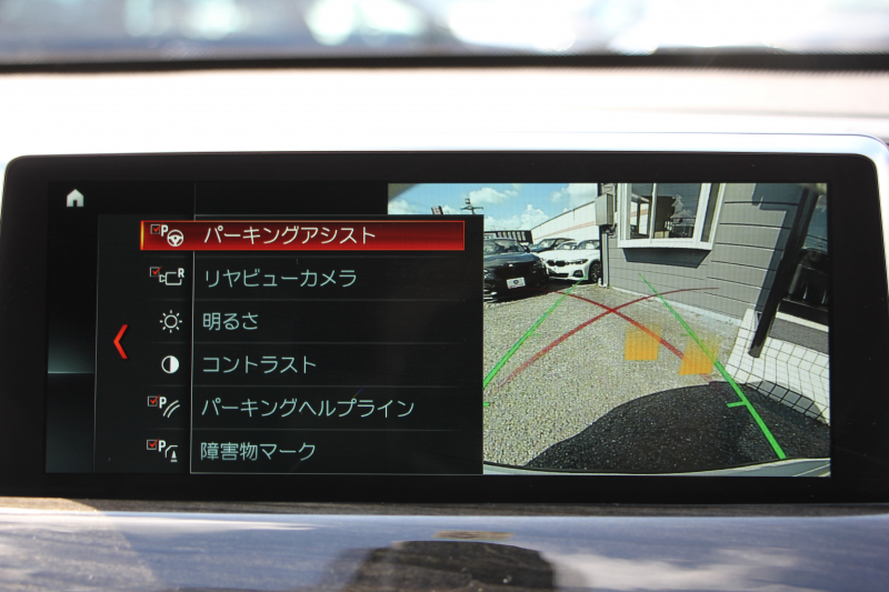 BMW X1 Xﾄﾞﾗｲﾌﾞ18d Xﾗｲﾝ ﾊｲﾗｲﾝ 変更後ﾓﾃﾞﾙ 中期 HUD 追従ACC ﾋｰﾀｰ茶革 ﾊﾟﾜｰｼｰﾄ 変更後ｼｰﾄ ﾀｯﾁﾊﾟﾈﾙ対応iﾄﾞﾗｲﾌﾞHDDﾅﾋﾞPｱｼｽﾄ Bｶﾒﾗ 新型DSRCﾙｰﾑﾐﾗｰ 電動ﾄﾗﾝｸ USB-C 衝突軽減ﾌﾞﾚｰｷ 車線逸脱警告 歩行者警告 2年保証