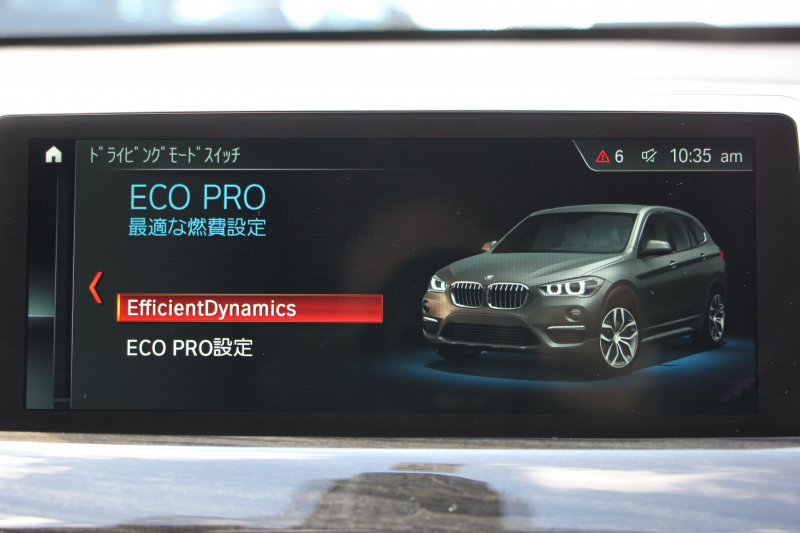 BMW X1 Xﾄﾞﾗｲﾌﾞ18d Xﾗｲﾝ ﾊｲﾗｲﾝ 変更後ﾓﾃﾞﾙ 中期 HUD 追従ACC ﾋｰﾀｰ茶革 ﾊﾟﾜｰｼｰﾄ 変更後ｼｰﾄ ﾀｯﾁﾊﾟﾈﾙ対応iﾄﾞﾗｲﾌﾞHDDﾅﾋﾞPｱｼｽﾄ Bｶﾒﾗ 新型DSRCﾙｰﾑﾐﾗｰ 電動ﾄﾗﾝｸ USB-C 衝突軽減ﾌﾞﾚｰｷ 車線逸脱警告 歩行者警告 2年保証