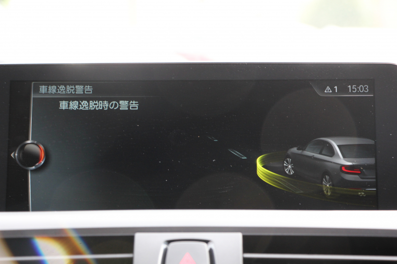 BMW 2シリーズ M240i ｸｰﾍﾟ直6ﾀｰﾎﾞB58新ｴﾝｼﾞﾝ 340馬力 MPerformanceｽﾎﾟｲﾗｰ REMUSﾏﾌﾗｰ ｱﾀﾞﾌﾟﾃｨﾌﾞMｻｽ Mｽﾎﾟｰﾂﾌﾞﾚｰｷ 専用18AW HDDﾅﾋﾞPｱｼｽﾄ Bｶﾒﾗ 8速AT 衝突軽減ﾌﾞﾚｰｷ 車線逸脱警告 歩行者警告 ﾌﾞﾚｰｷ付ｸﾙｺﾝ ｽﾏｰﾄｷｰ ﾊﾟﾄﾞﾙｼﾌﾄ 2年保証