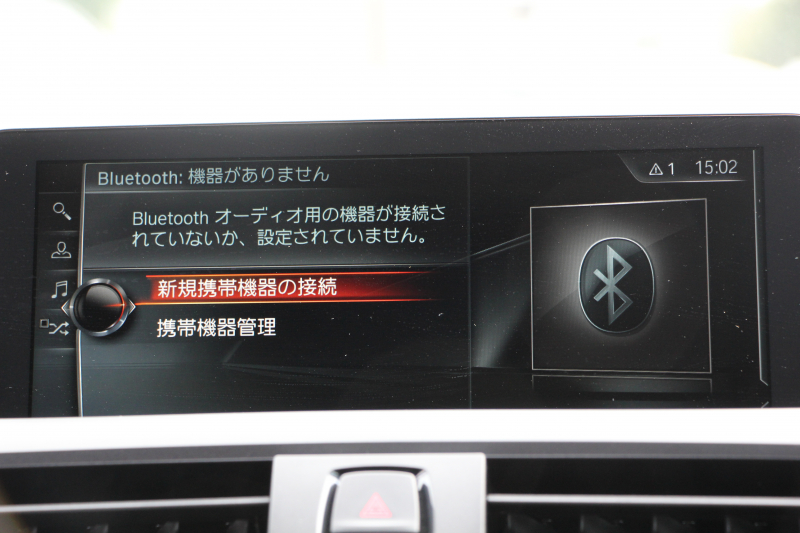 BMW 2シリーズ M240i ｸｰﾍﾟ直6ﾀｰﾎﾞB58新ｴﾝｼﾞﾝ 340馬力 MPerformanceｽﾎﾟｲﾗｰ REMUSﾏﾌﾗｰ ｱﾀﾞﾌﾟﾃｨﾌﾞMｻｽ Mｽﾎﾟｰﾂﾌﾞﾚｰｷ 専用18AW HDDﾅﾋﾞPｱｼｽﾄ Bｶﾒﾗ 8速AT 衝突軽減ﾌﾞﾚｰｷ 車線逸脱警告 歩行者警告 ﾌﾞﾚｰｷ付ｸﾙｺﾝ ｽﾏｰﾄｷｰ ﾊﾟﾄﾞﾙｼﾌﾄ 2年保証