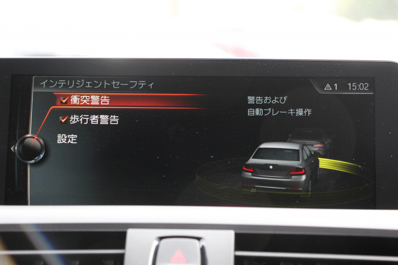 BMW 2シリーズ M240i ｸｰﾍﾟ直6ﾀｰﾎﾞB58新ｴﾝｼﾞﾝ 340馬力 MPerformanceｽﾎﾟｲﾗｰ REMUSﾏﾌﾗｰ ｱﾀﾞﾌﾟﾃｨﾌﾞMｻｽ Mｽﾎﾟｰﾂﾌﾞﾚｰｷ 専用18AW HDDﾅﾋﾞPｱｼｽﾄ Bｶﾒﾗ 8速AT 衝突軽減ﾌﾞﾚｰｷ 車線逸脱警告 歩行者警告 ﾌﾞﾚｰｷ付ｸﾙｺﾝ ｽﾏｰﾄｷｰ ﾊﾟﾄﾞﾙｼﾌﾄ 2年保証