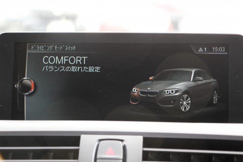 BMW 2シリーズ M240i ｸｰﾍﾟ直6ﾀｰﾎﾞB58新ｴﾝｼﾞﾝ 340馬力 MPerformanceｽﾎﾟｲﾗｰ REMUSﾏﾌﾗｰ ｱﾀﾞﾌﾟﾃｨﾌﾞMｻｽ Mｽﾎﾟｰﾂﾌﾞﾚｰｷ 専用18AW HDDﾅﾋﾞPｱｼｽﾄ Bｶﾒﾗ 8速AT 衝突軽減ﾌﾞﾚｰｷ 車線逸脱警告 歩行者警告 ﾌﾞﾚｰｷ付ｸﾙｺﾝ ｽﾏｰﾄｷｰ ﾊﾟﾄﾞﾙｼﾌﾄ 2年保証