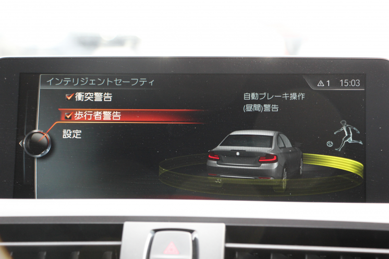 BMW 2シリーズ M240i ｸｰﾍﾟ直6ﾀｰﾎﾞB58新ｴﾝｼﾞﾝ 340馬力 MPerformanceｽﾎﾟｲﾗｰ REMUSﾏﾌﾗｰ ｱﾀﾞﾌﾟﾃｨﾌﾞMｻｽ Mｽﾎﾟｰﾂﾌﾞﾚｰｷ 専用18AW HDDﾅﾋﾞPｱｼｽﾄ Bｶﾒﾗ 8速AT 衝突軽減ﾌﾞﾚｰｷ 車線逸脱警告 歩行者警告 ﾌﾞﾚｰｷ付ｸﾙｺﾝ ｽﾏｰﾄｷｰ ﾊﾟﾄﾞﾙｼﾌﾄ 2年保証