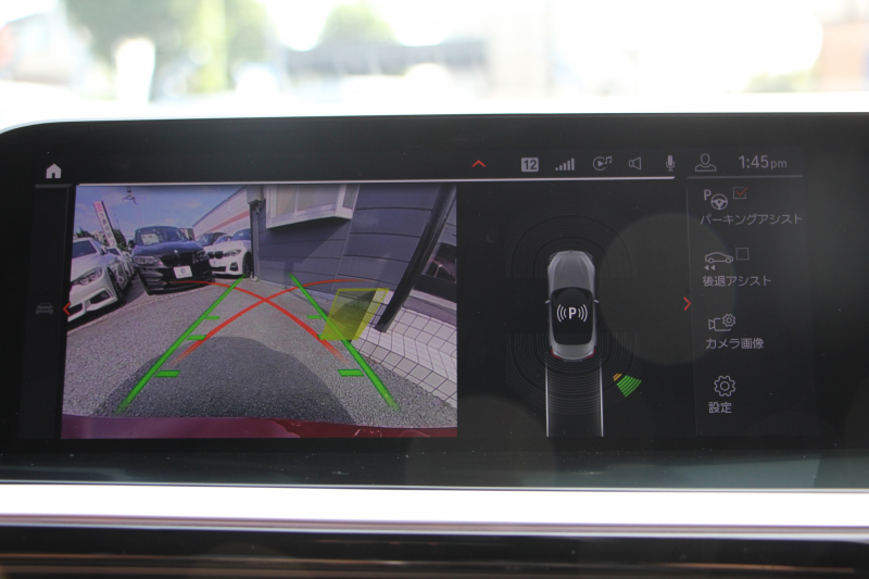 BMW Z4 Sdrive20i Mｽﾎﾟｰﾂ ｲﾉﾍﾞｰｼｮﾝP 受注生産OPｺﾆｬｯｸﾚｻﾞｰ HUD ｱﾀﾞﾌﾟﾃｨﾌﾞLEDﾍｯﾄﾞﾗｲﾄ ｵｰﾄﾊｲﾋﾞｰﾑ ﾜｲﾔﾚｽ充電 Mｽﾎﾟｰﾂｼｰﾄ 追従ACC BMWﾗｲﾌﾞｺｯｸﾋﾟｯﾄ ﾀｯﾁ画面HDDﾅﾋﾞｱﾝﾋﾞｴﾝﾄﾗｲﾄ 後退ｱｼｽﾄ ｽﾏｰﾄｷｰ 2年保証