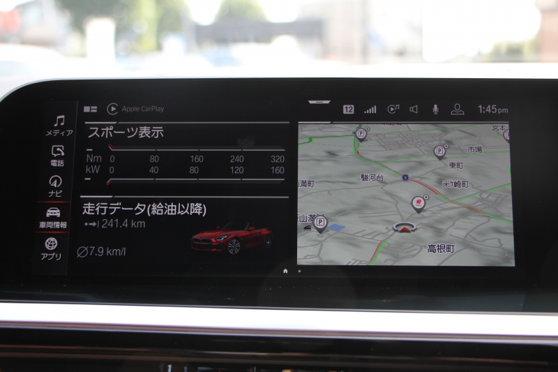 BMW Z4 Sdrive20i Mｽﾎﾟｰﾂ ｲﾉﾍﾞｰｼｮﾝP 受注生産OPｺﾆｬｯｸﾚｻﾞｰ HUD ｱﾀﾞﾌﾟﾃｨﾌﾞLEDﾍｯﾄﾞﾗｲﾄ ｵｰﾄﾊｲﾋﾞｰﾑ ﾜｲﾔﾚｽ充電 Mｽﾎﾟｰﾂｼｰﾄ 追従ACC BMWﾗｲﾌﾞｺｯｸﾋﾟｯﾄ ﾀｯﾁ画面HDDﾅﾋﾞｱﾝﾋﾞｴﾝﾄﾗｲﾄ 後退ｱｼｽﾄ ｽﾏｰﾄｷｰ 2年保証