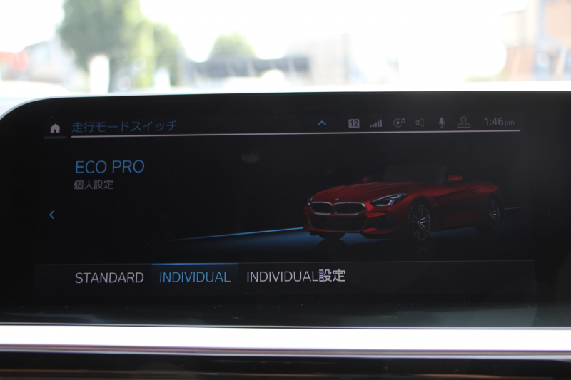 BMW Z4 Sdrive20i Mｽﾎﾟｰﾂ ｲﾉﾍﾞｰｼｮﾝP 受注生産OPｺﾆｬｯｸﾚｻﾞｰ HUD ｱﾀﾞﾌﾟﾃｨﾌﾞLEDﾍｯﾄﾞﾗｲﾄ ｵｰﾄﾊｲﾋﾞｰﾑ ﾜｲﾔﾚｽ充電 Mｽﾎﾟｰﾂｼｰﾄ 追従ACC BMWﾗｲﾌﾞｺｯｸﾋﾟｯﾄ ﾀｯﾁ画面HDDﾅﾋﾞｱﾝﾋﾞｴﾝﾄﾗｲﾄ 後退ｱｼｽﾄ ｽﾏｰﾄｷｰ 2年保証