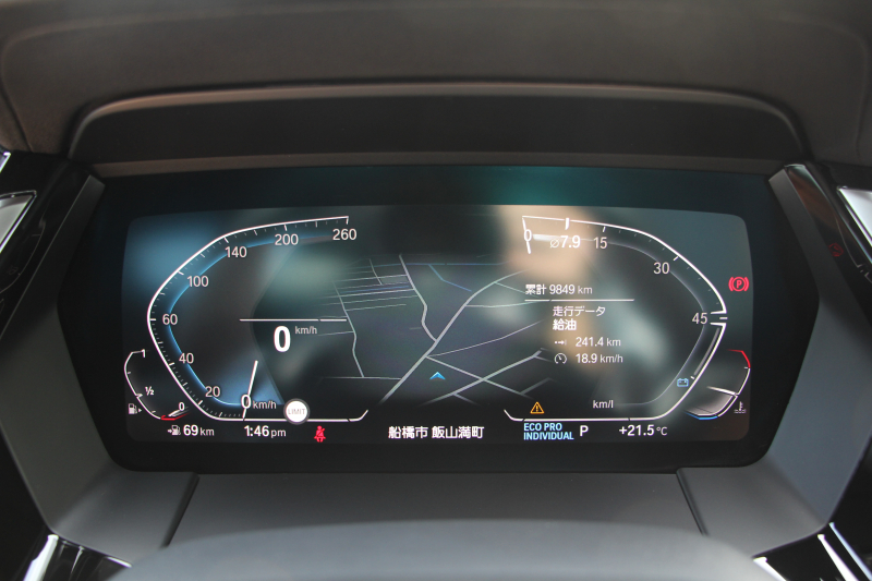 BMW Z4 Sdrive20i Mｽﾎﾟｰﾂ ｲﾉﾍﾞｰｼｮﾝP 受注生産OPｺﾆｬｯｸﾚｻﾞｰ HUD ｱﾀﾞﾌﾟﾃｨﾌﾞLEDﾍｯﾄﾞﾗｲﾄ ｵｰﾄﾊｲﾋﾞｰﾑ ﾜｲﾔﾚｽ充電 Mｽﾎﾟｰﾂｼｰﾄ 追従ACC BMWﾗｲﾌﾞｺｯｸﾋﾟｯﾄ ﾀｯﾁ画面HDDﾅﾋﾞｱﾝﾋﾞｴﾝﾄﾗｲﾄ 後退ｱｼｽﾄ ｽﾏｰﾄｷｰ 2年保証