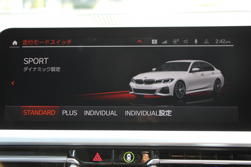 BMW 3シリーズ 320i Mｽﾎﾟｰﾂ ﾃﾞﾋﾞｭｰ&ｲﾉﾍﾞｰｼｮﾝ&ｺﾝﾌｫｰﾄP ﾌﾞﾙｰｽﾃｯﾁ黒革 ﾚｰｻﾞｰLEDﾗｲﾄ HUD ｼﾞｪｽﾁｬｰｺﾝﾄﾛｰﾙ 19AW 電動ﾄﾗﾝｸ 追従ACC ｽﾃｱﾘﾝｸﾞｻﾎﾟｰﾄ ﾀｯﾁ画面HDDﾅﾋﾞApplecarplay対応 後退ｱｼｽﾄ ﾌﾞﾗｯｸｷﾄﾞﾆｰｸﾞﾘﾙ 2年保証