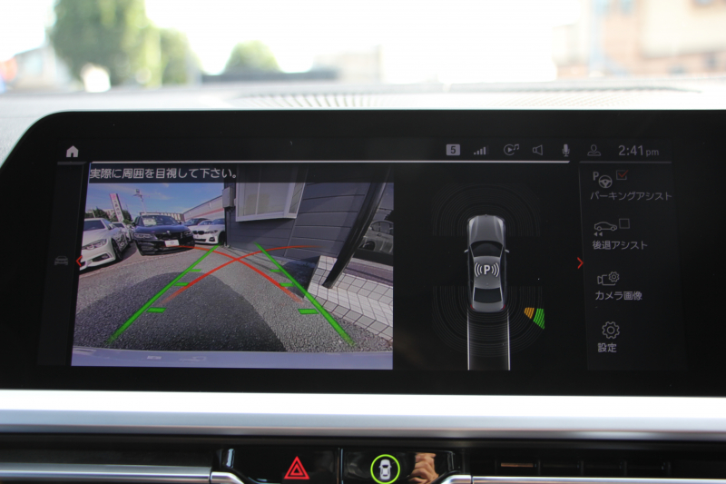 BMW 3シリーズ 320i Mｽﾎﾟｰﾂ ﾃﾞﾋﾞｭｰ&ｲﾉﾍﾞｰｼｮﾝ&ｺﾝﾌｫｰﾄP ﾌﾞﾙｰｽﾃｯﾁ黒革 ﾚｰｻﾞｰLEDﾗｲﾄ HUD ｼﾞｪｽﾁｬｰｺﾝﾄﾛｰﾙ 19AW 電動ﾄﾗﾝｸ 追従ACC ｽﾃｱﾘﾝｸﾞｻﾎﾟｰﾄ ﾀｯﾁ画面HDDﾅﾋﾞApplecarplay対応 後退ｱｼｽﾄ ﾌﾞﾗｯｸｷﾄﾞﾆｰｸﾞﾘﾙ 2年保証