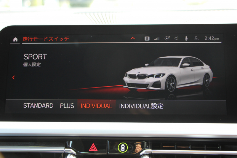 BMW 3シリーズ 320i Mｽﾎﾟｰﾂ ﾃﾞﾋﾞｭｰ&ｲﾉﾍﾞｰｼｮﾝ&ｺﾝﾌｫｰﾄP ﾌﾞﾙｰｽﾃｯﾁ黒革 ﾚｰｻﾞｰLEDﾗｲﾄ HUD ｼﾞｪｽﾁｬｰｺﾝﾄﾛｰﾙ 19AW 電動ﾄﾗﾝｸ 追従ACC ｽﾃｱﾘﾝｸﾞｻﾎﾟｰﾄ ﾀｯﾁ画面HDDﾅﾋﾞApplecarplay対応 後退ｱｼｽﾄ ﾌﾞﾗｯｸｷﾄﾞﾆｰｸﾞﾘﾙ 2年保証