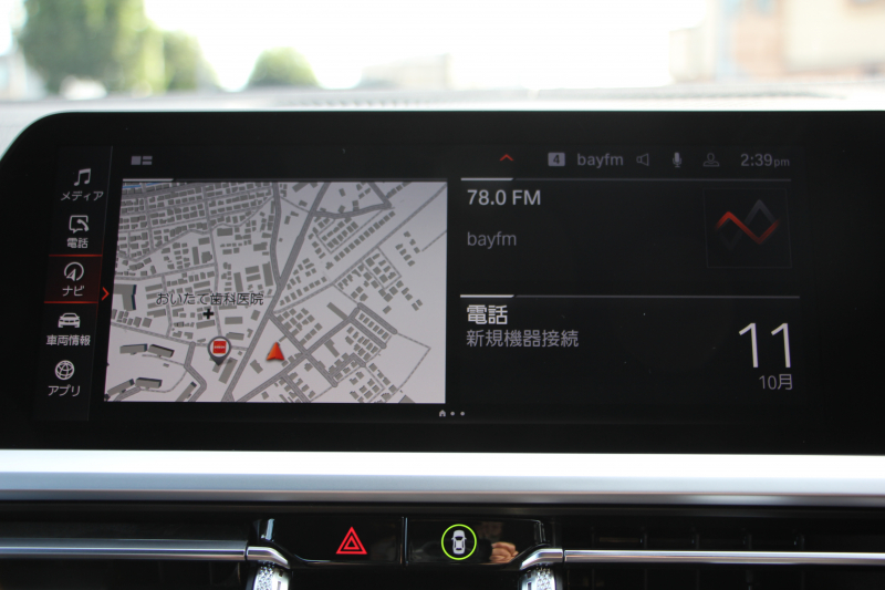 BMW 3シリーズ 320i Mｽﾎﾟｰﾂ ﾃﾞﾋﾞｭｰ&ｲﾉﾍﾞｰｼｮﾝ&ｺﾝﾌｫｰﾄP ﾌﾞﾙｰｽﾃｯﾁ黒革 ﾚｰｻﾞｰLEDﾗｲﾄ HUD ｼﾞｪｽﾁｬｰｺﾝﾄﾛｰﾙ 19AW 電動ﾄﾗﾝｸ 追従ACC ｽﾃｱﾘﾝｸﾞｻﾎﾟｰﾄ ﾀｯﾁ画面HDDﾅﾋﾞApplecarplay対応 後退ｱｼｽﾄ ﾌﾞﾗｯｸｷﾄﾞﾆｰｸﾞﾘﾙ 2年保証