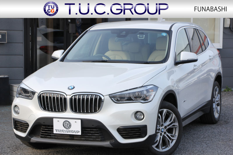 BMW X1 Sdrive18i ﾌｧｯｼｮﾆｽﾀ ｺﾝﾌｫｰﾄP 限定車 真珠色 追従ACC ﾍﾞｰｼﾞｭ革 ｼｰﾄﾋｰﾀｰ LEDﾍｯﾄﾞﾗｲﾄ 衝突軽減ﾌﾞﾚｰｷ 車線逸脱警告 歩行者警告 電動ﾄﾗﾝｸ Pｱｼｽﾄ iﾄﾞﾗｲﾌﾞHDDﾅﾋﾞBｶﾒﾗ 専用18AW Bluetooth接続 2年保証