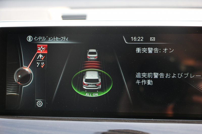 BMW X1 Sdrive18i ﾌｧｯｼｮﾆｽﾀ ｺﾝﾌｫｰﾄP 限定車 真珠色 追従ACC ﾍﾞｰｼﾞｭ革 ｼｰﾄﾋｰﾀｰ LEDﾍｯﾄﾞﾗｲﾄ 衝突軽減ﾌﾞﾚｰｷ 車線逸脱警告 歩行者警告 電動ﾄﾗﾝｸ Pｱｼｽﾄ iﾄﾞﾗｲﾌﾞHDDﾅﾋﾞBｶﾒﾗ 専用18AW Bluetooth接続 2年保証