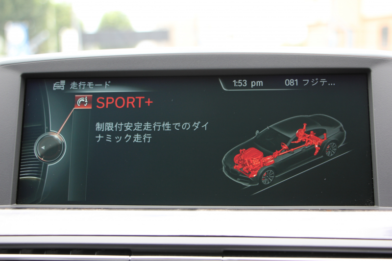 BMW 6シリーズ 640i ｸﾞﾗﾝｸｰﾍﾟMｽﾎﾟｰﾂ 中期 変更後ﾓﾃﾞﾙ ｻﾝﾙｰﾌ ﾋｰﾀｰ黒革 LEDﾍｯﾄﾞﾗｲﾄ ｵﾌﾟｼｮﾝ20AW NEWﾃﾞｻﾞｲﾝｽﾃｱﾘﾝｸﾞ衝突軽減ﾌﾞﾚｰｷ 車線逸脱警告 歩行者警告 ｸﾙｺﾝ HDDﾅﾋﾞTV Bｶﾒﾗ ﾊﾟﾄﾞﾙｼﾌﾄ ｽﾏｰﾄｷｰ 専用ｴｱﾛ 320馬力 直6ﾀｰﾎﾞ2年保証