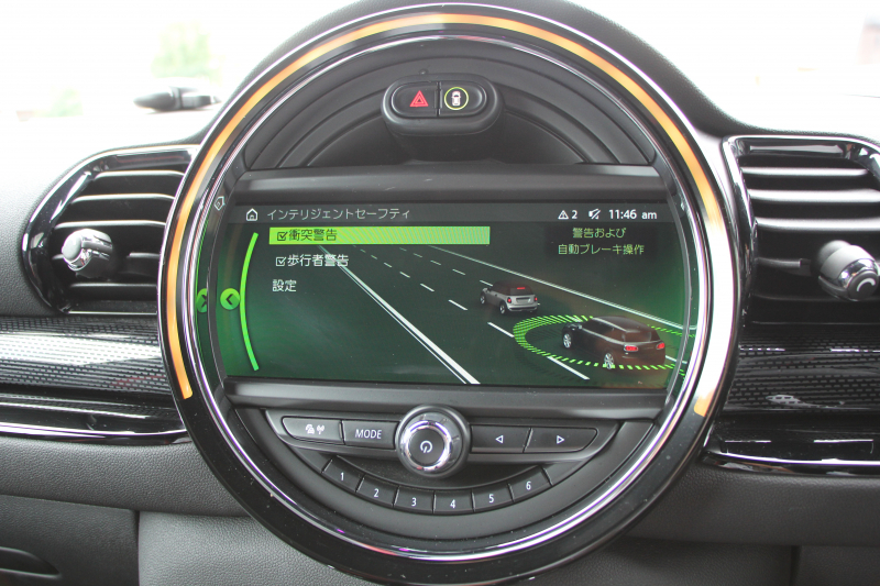 MINI(ミニ) ミニクラブマン MINI ｼﾞｮﾝｸｰﾊﾟｰﾜｰｸｽ ｸﾗﾌﾞﾏﾝ ALL4 4WD 231馬力 8速AT 追従ACC HUD LEDﾍｯﾄﾞﾗｲﾄ 専用19AW 専用ﾌﾞﾚﾝﾎﾞ製ｷｬﾘﾊﾟｰ ｽﾎﾟｰﾂｻｽ JCWﾚｻﾞｰｽﾃｱﾘﾝｸﾞｼｰﾄﾋｰﾀｰ ﾀｯﾁ画面HDDﾅﾋﾞｲﾝﾃﾘｼﾞｪﾝﾄｾｰﾌﾃｨ ｽﾏｰﾄｷｰ Bluetooth接続 Bｶﾒﾗ ﾊﾟﾄﾞﾙｼﾌﾄ 2年保証