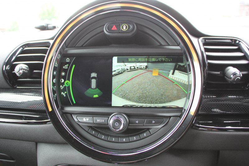 MINI(ミニ) ミニクラブマン MINI ｼﾞｮﾝｸｰﾊﾟｰﾜｰｸｽ ｸﾗﾌﾞﾏﾝ ALL4 4WD 231馬力 8速AT 追従ACC HUD LEDﾍｯﾄﾞﾗｲﾄ 専用19AW 専用ﾌﾞﾚﾝﾎﾞ製ｷｬﾘﾊﾟｰ ｽﾎﾟｰﾂｻｽ JCWﾚｻﾞｰｽﾃｱﾘﾝｸﾞｼｰﾄﾋｰﾀｰ ﾀｯﾁ画面HDDﾅﾋﾞｲﾝﾃﾘｼﾞｪﾝﾄｾｰﾌﾃｨ ｽﾏｰﾄｷｰ Bluetooth接続 Bｶﾒﾗ ﾊﾟﾄﾞﾙｼﾌﾄ 2年保証