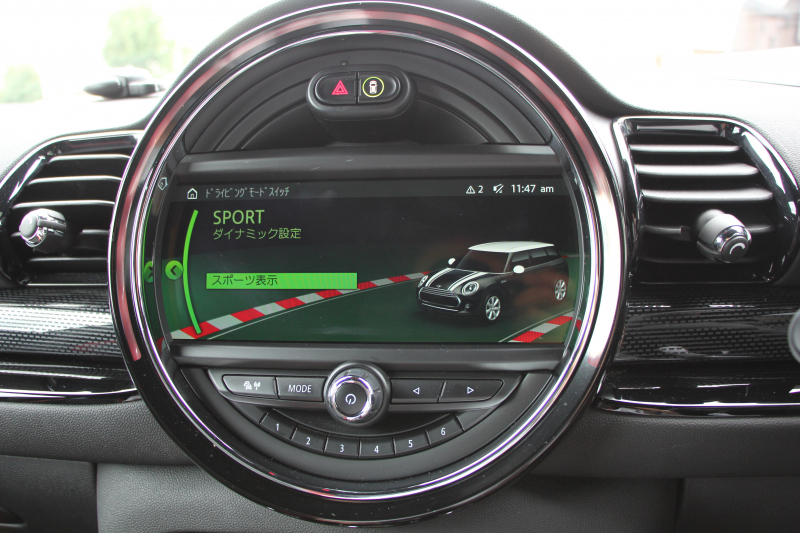 MINI(ミニ) ミニクラブマン MINI ｼﾞｮﾝｸｰﾊﾟｰﾜｰｸｽ ｸﾗﾌﾞﾏﾝ ALL4 4WD 231馬力 8速AT 追従ACC HUD LEDﾍｯﾄﾞﾗｲﾄ 専用19AW 専用ﾌﾞﾚﾝﾎﾞ製ｷｬﾘﾊﾟｰ ｽﾎﾟｰﾂｻｽ JCWﾚｻﾞｰｽﾃｱﾘﾝｸﾞｼｰﾄﾋｰﾀｰ ﾀｯﾁ画面HDDﾅﾋﾞｲﾝﾃﾘｼﾞｪﾝﾄｾｰﾌﾃｨ ｽﾏｰﾄｷｰ Bluetooth接続 Bｶﾒﾗ ﾊﾟﾄﾞﾙｼﾌﾄ 2年保証