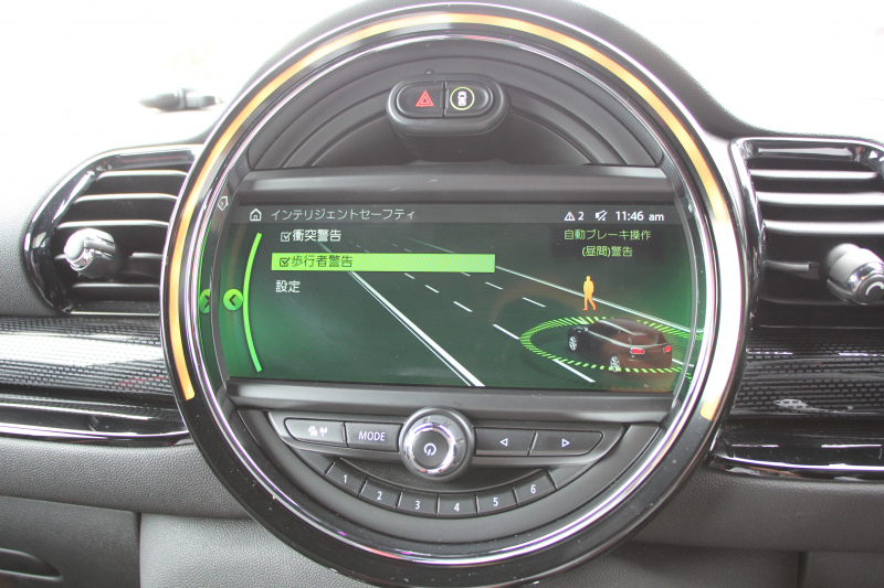 MINI(ミニ) ミニクラブマン MINI ｼﾞｮﾝｸｰﾊﾟｰﾜｰｸｽ ｸﾗﾌﾞﾏﾝ ALL4 4WD 231馬力 8速AT 追従ACC HUD LEDﾍｯﾄﾞﾗｲﾄ 専用19AW 専用ﾌﾞﾚﾝﾎﾞ製ｷｬﾘﾊﾟｰ ｽﾎﾟｰﾂｻｽ JCWﾚｻﾞｰｽﾃｱﾘﾝｸﾞｼｰﾄﾋｰﾀｰ ﾀｯﾁ画面HDDﾅﾋﾞｲﾝﾃﾘｼﾞｪﾝﾄｾｰﾌﾃｨ ｽﾏｰﾄｷｰ Bluetooth接続 Bｶﾒﾗ ﾊﾟﾄﾞﾙｼﾌﾄ 2年保証