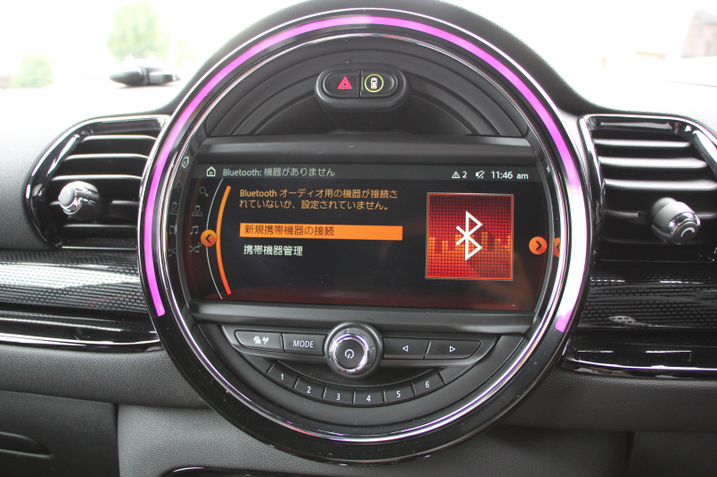 MINI(ミニ) ミニクラブマン MINI ｼﾞｮﾝｸｰﾊﾟｰﾜｰｸｽ ｸﾗﾌﾞﾏﾝ ALL4 4WD 231馬力 8速AT 追従ACC HUD LEDﾍｯﾄﾞﾗｲﾄ 専用19AW 専用ﾌﾞﾚﾝﾎﾞ製ｷｬﾘﾊﾟｰ ｽﾎﾟｰﾂｻｽ JCWﾚｻﾞｰｽﾃｱﾘﾝｸﾞｼｰﾄﾋｰﾀｰ ﾀｯﾁ画面HDDﾅﾋﾞｲﾝﾃﾘｼﾞｪﾝﾄｾｰﾌﾃｨ ｽﾏｰﾄｷｰ Bluetooth接続 Bｶﾒﾗ ﾊﾟﾄﾞﾙｼﾌﾄ 2年保証