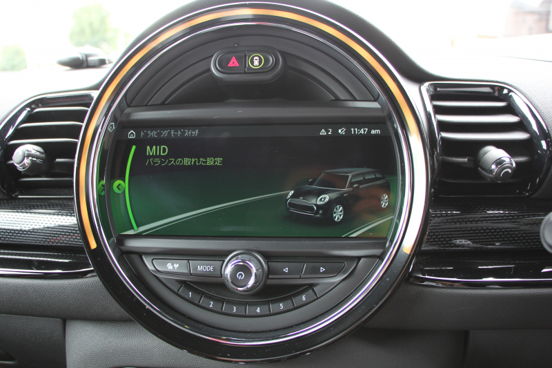 MINI(ミニ) ミニクラブマン MINI ｼﾞｮﾝｸｰﾊﾟｰﾜｰｸｽ ｸﾗﾌﾞﾏﾝ ALL4 4WD 231馬力 8速AT 追従ACC HUD LEDﾍｯﾄﾞﾗｲﾄ 専用19AW 専用ﾌﾞﾚﾝﾎﾞ製ｷｬﾘﾊﾟｰ ｽﾎﾟｰﾂｻｽ JCWﾚｻﾞｰｽﾃｱﾘﾝｸﾞｼｰﾄﾋｰﾀｰ ﾀｯﾁ画面HDDﾅﾋﾞｲﾝﾃﾘｼﾞｪﾝﾄｾｰﾌﾃｨ ｽﾏｰﾄｷｰ Bluetooth接続 Bｶﾒﾗ ﾊﾟﾄﾞﾙｼﾌﾄ 2年保証