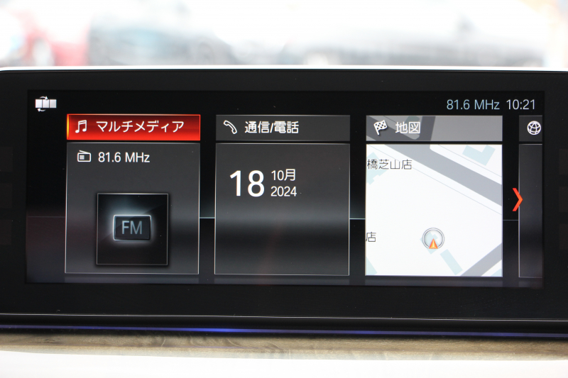 BMW 5シリーズ 523d Mｽﾎﾟｰﾂ ﾊｲﾗｲﾝ 全席ﾋｰﾀｰ黒革 追従ACC HUD ｽﾃｱﾘﾝｸﾞｻﾎﾟｰﾄ HDDﾅﾋﾞTV ｼﾞｪｽﾁｬｰｺﾝﾄﾛｰﾙ 置くだけ充電 Pｱｼｽﾄﾌﾟﾗｽ 360度ｶﾒﾗ ｽﾃｱﾘﾝｸﾞｻﾎﾟｰﾄ 液晶ﾒｰﾀｰ 電動ﾄﾗﾝｸ 2年保証